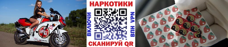 Купить наркотики Саки ГАШ  КОКАИН  Alpha PVP  Мефедрон 
