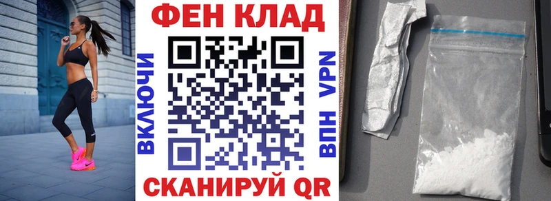АМФЕТАМИН Premium  blacksprut   даркнет как зайти  Саки 