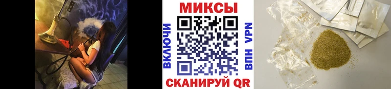 БУТИРАТ оксибутират  Саки 
