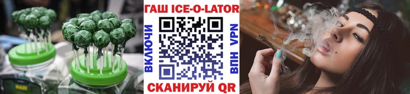 купить наркотики цена  Саки  Cannafood конопля 
