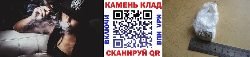 ГАШ ice o lator  купить наркотики цена  Саки 