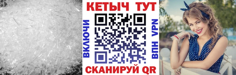 МЕГА сайт Саки Кетамин ketamine наркота