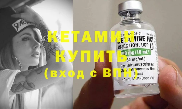 МДПВ Пересвет