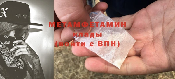 a pvp Пестово