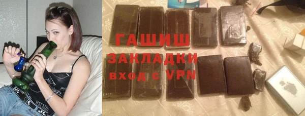 a pvp Пестово