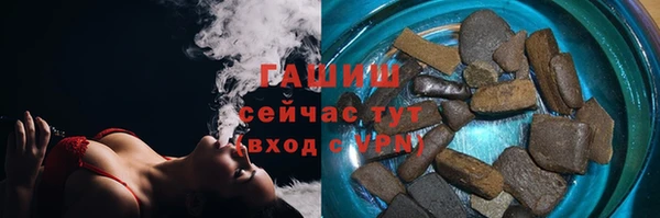 гидропоника Переславль-Залесский