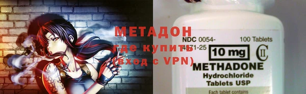 a pvp Пестово