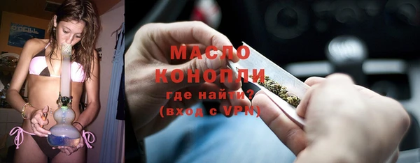 гидропоника Переславль-Залесский