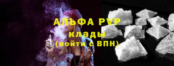 гидропоника Переславль-Залесский