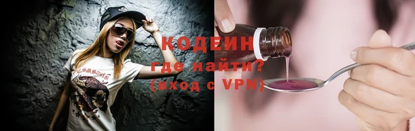 гидропоника Переславль-Залесский