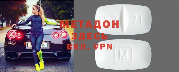 a pvp Пестово