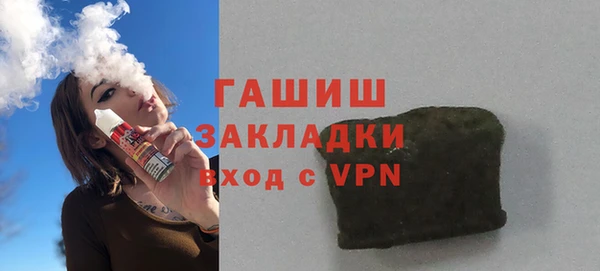 гидропоника Переславль-Залесский