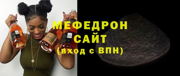 a pvp Пестово