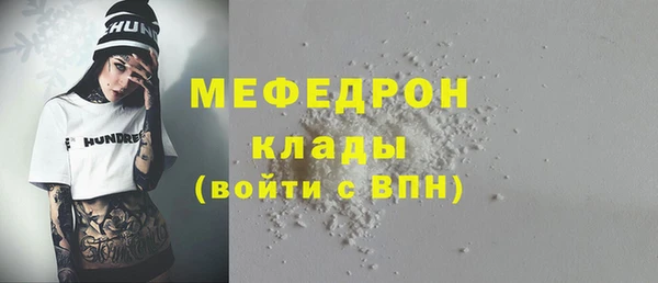 гидропоника Переславль-Залесский