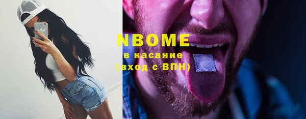 a pvp Пестово