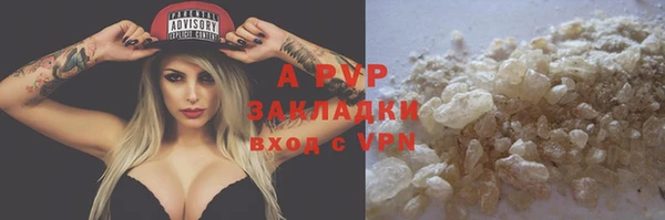 гидропоника Переславль-Залесский