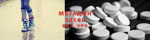 гидропоника Переславль-Залесский