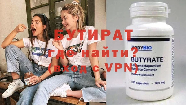 МДПВ Пересвет