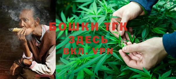 гидропоника Переславль-Залесский