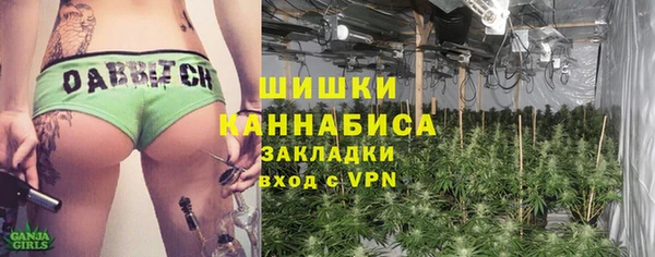 гидропоника Переславль-Залесский