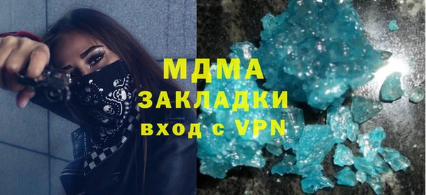 a pvp Пестово