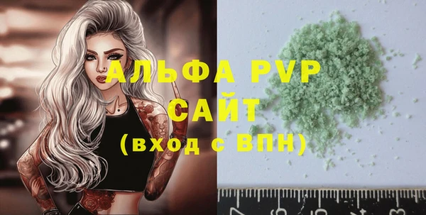a pvp Пестово