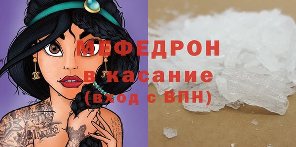 гидропоника Переславль-Залесский