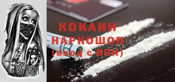 гидропоника Переславль-Залесский