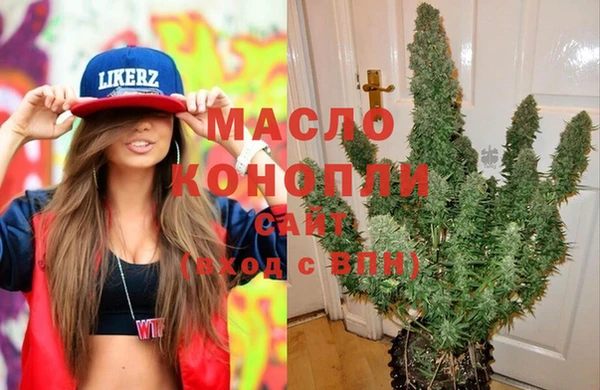 гидропоника Переславль-Залесский