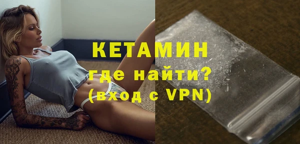 a pvp Пестово