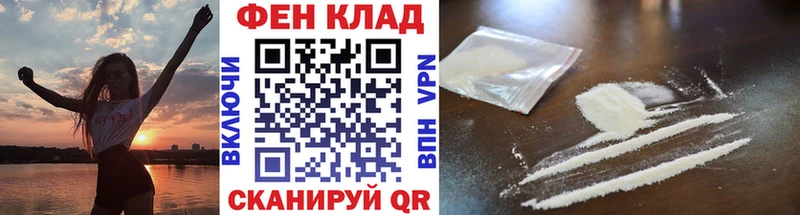 Метамфетамин винт  Саки 